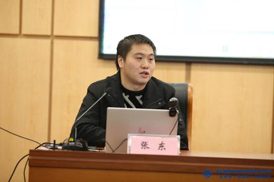 32.437ccm必赢国际法社学院张东博士发言